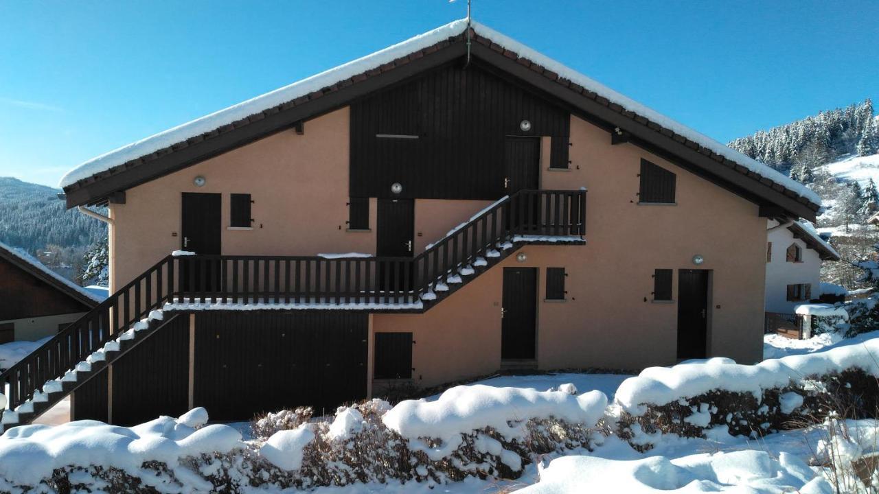 Esprit Myrtille Balcon Vue Lac Gérardmer Екстериор снимка